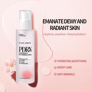 <b>清爽爽肤水（型号TW-303）</b>