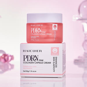 <b>控油调理乳液（型号OL-909）</b>